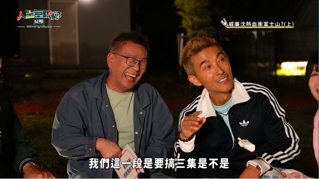 才剛合體「開公司」！沈玉琳驚曝圓夢心願 好友潘若迪傻眼了：立刻解散