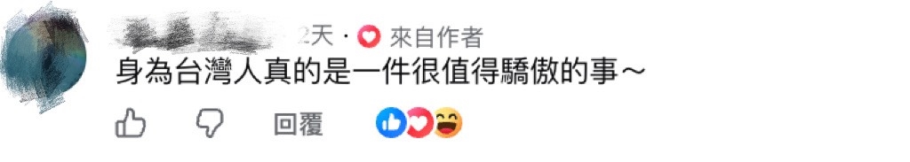柯一正身上沒錢吃飯!老闆不在意 感嘆:這就是台灣