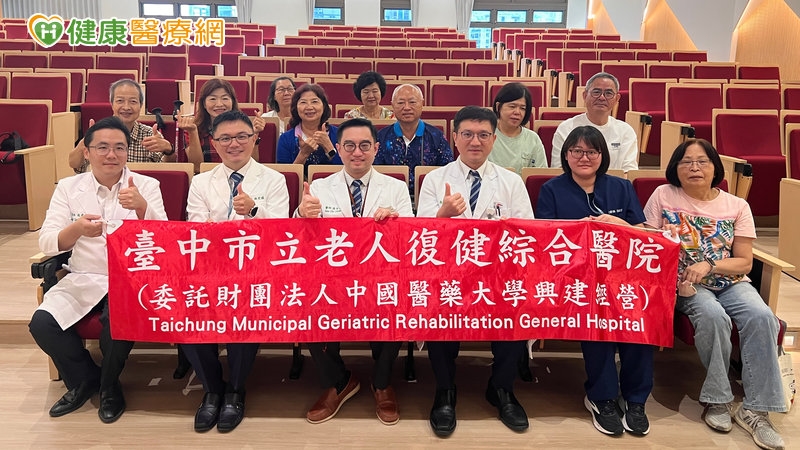 膝蓋痛治療效果有限？微創介入療法助改善慢性疼痛