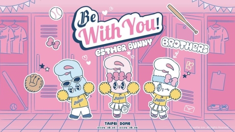 中職/Passion Sisters新成員?「人氣韓援」當練習生 還登大巨蛋開球