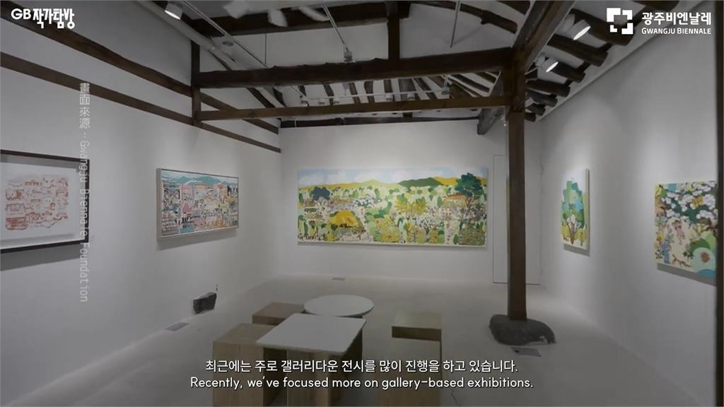 抗議！韓國光州雙年展「Taiwan被消失」　台灣藝術家聯合譴責