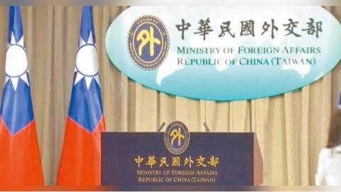 批馬國首相安華發表不實言論　外交部：恐對台商赴馬國投資信心造成不利影響