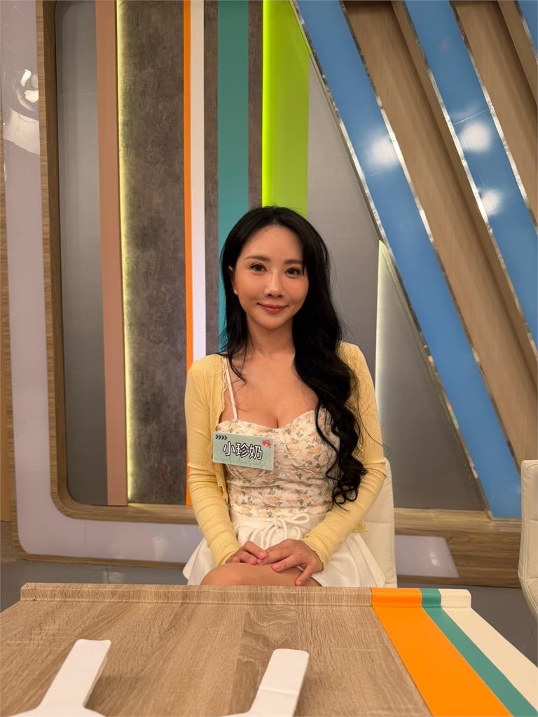 李新泡湯突飄「臭味」!以為是陌生人結果竟是老公在水裡放屁