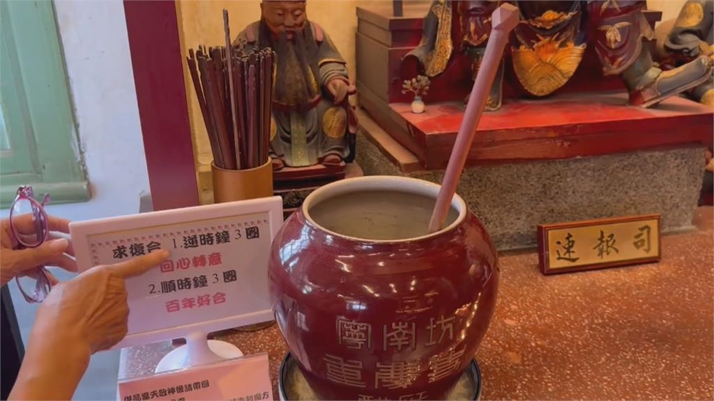 「蕾絲月老御守」超搶手! 台南四大月老廟湧民眾參拜