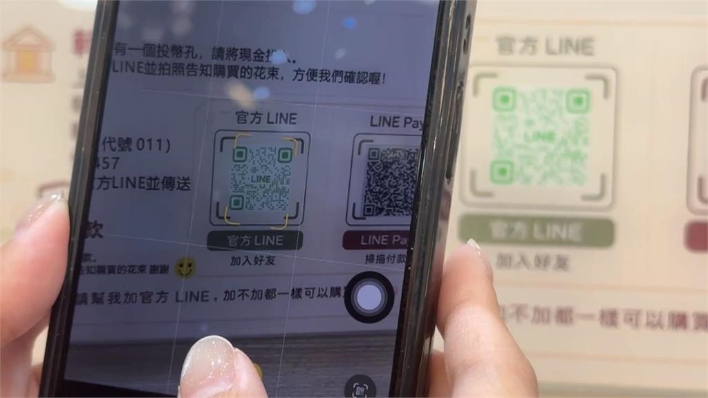 獨/店內打翻飲料!兩少年聯繫老闆自行清理 網友大讚:天使客人