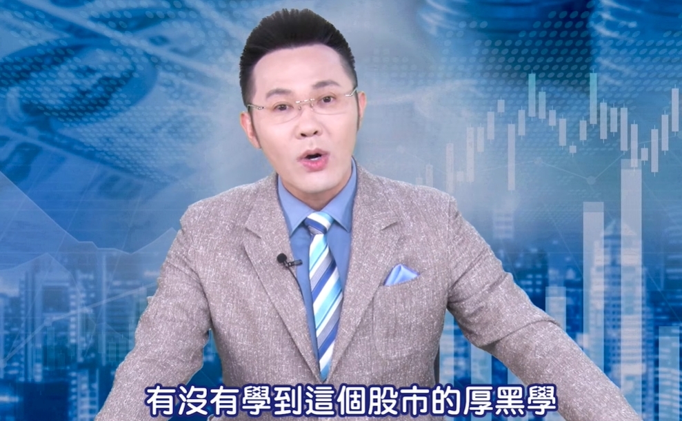 「財經視角」分析趙建銘、Joeman感情糾紛！哲哲一句「留一線才會贏」網讚爆