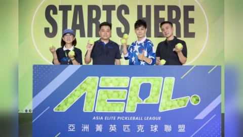 綜合/「小炫風」任大使林志穎站台!職業匹克球競技舞台「AEPL」成立迎接創始賽季