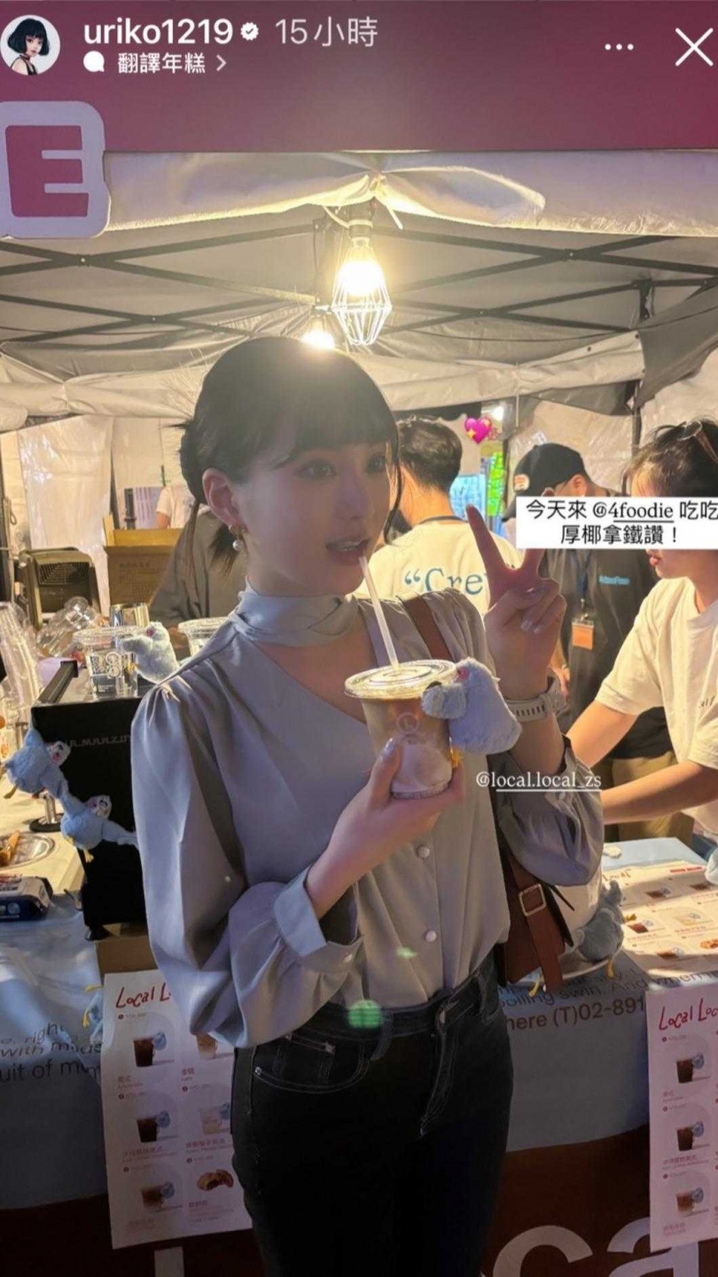 李優生完小孩不到一個半月就外出大吃美食,纖瘦身材羨煞大批網友。(圖/翻攝自李優IG)。