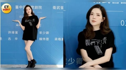 閃電瘦身2／產後快速瘦成一條閃電　女神當媽未滿三月立刻回歸少女身材