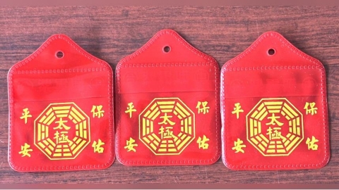 沒戴護身符卻遇好兄弟別慌！民俗專家教4招自保