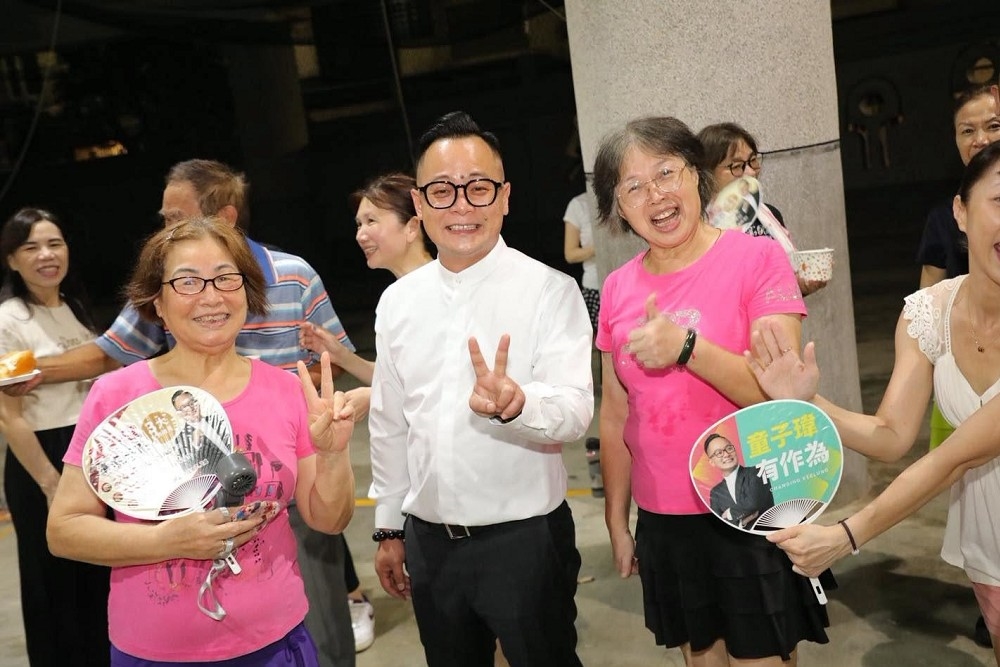中央宣布明年普發一萬 童子瑋:基隆4大族群都「現金加碼」 6 中央宣布明年普發一萬 童子瑋:基隆4大族群都「現金加碼」 5