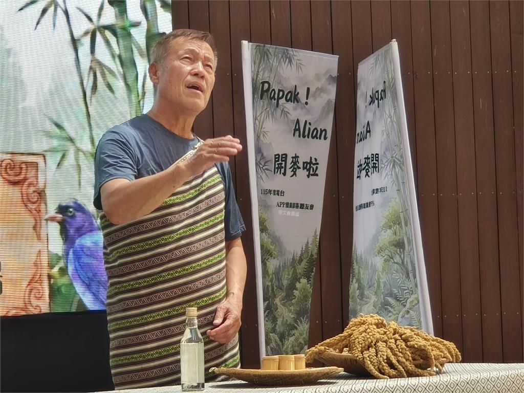 熟悉聲音走進部落！Alian電台聽友會前進角板山 熱鬧開麥啦
