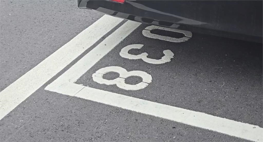 車開走竟被隔空蓋章 斗六路邊停車爆幽靈收費惹民怨