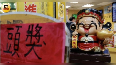 只花百元翻轉人生!大樂透億元得主現身 捐3百萬回饋屏東弱勢學生