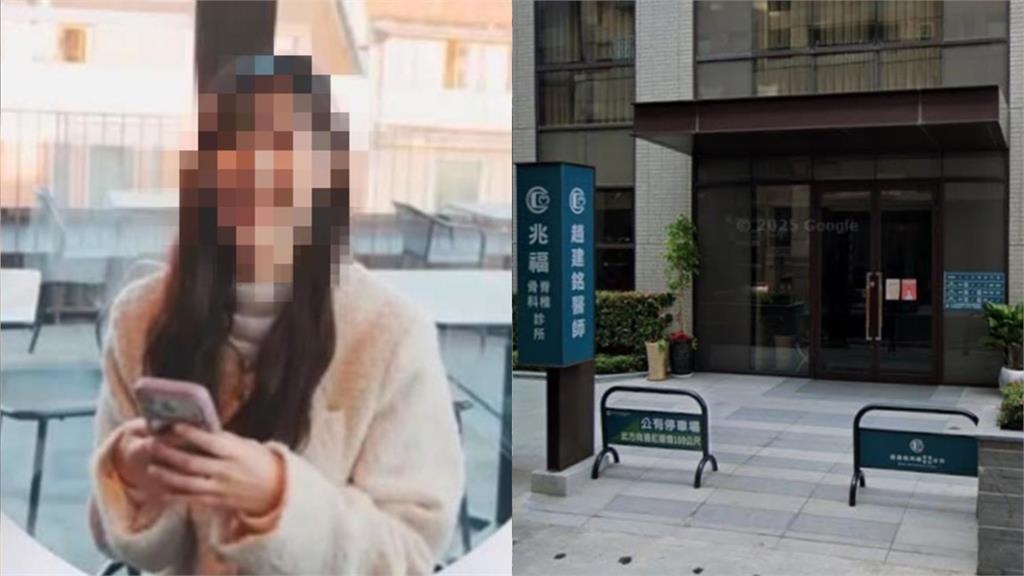 陳幸妤最氣的「那位」月租1萬住診所樓上豪宅!專家估「真實行情」:對折再腰斬