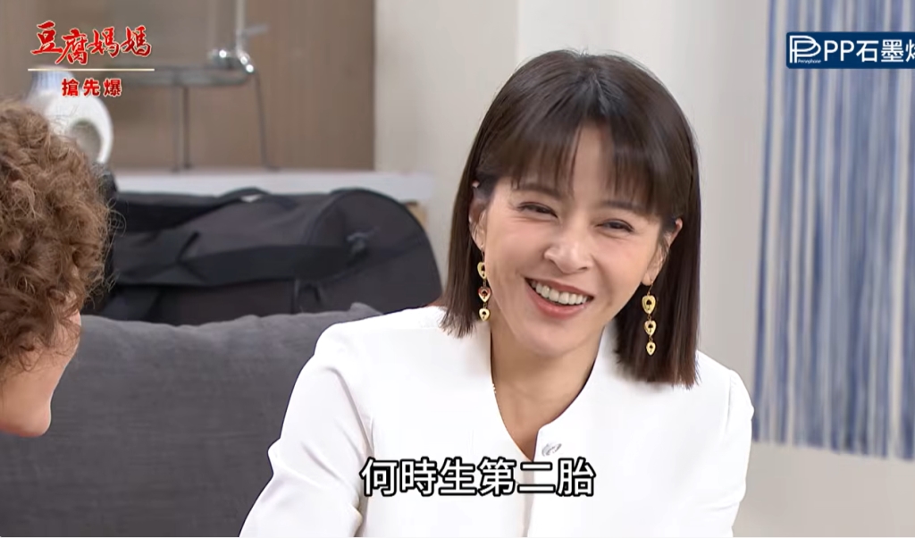 《豆腐媽媽-EP171精彩片段》專剋周假軒 阿珠媽大回歸?
