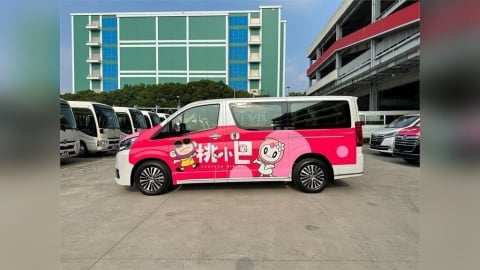 桃園市民卡免費搭!楊梅5條「桃小巴」8/21上路 滿足通勤需求