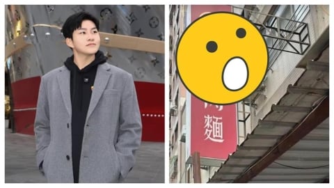 彰化這間牛肉麵店接「潑天富貴」暴紅!老闆喊話Joeman半夜來:我煮給你吃