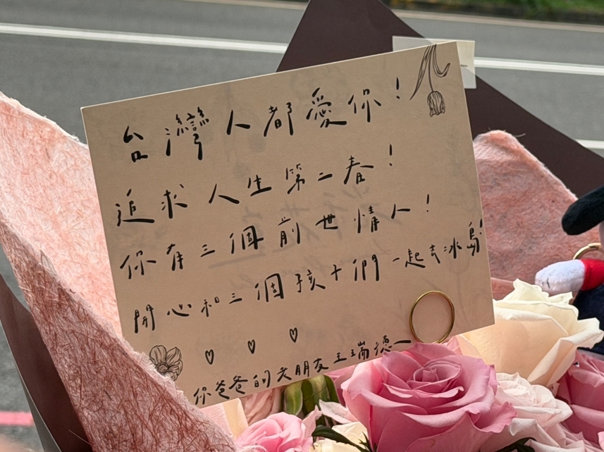快新聞／陳幸妤喜迎單身過七夕！1名嘴送花「寫這句」獻暖　本人嬌羞回應了