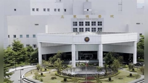 三總驚爆遭搜索! 院方澄清:非外界揣測「器官類移植」弊案