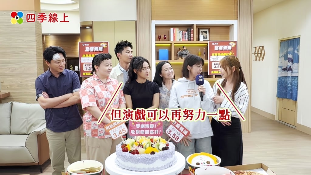 賴芊合《豆腐媽媽》角色被罵慘！求平反卻慘遭蘇晏霈「補刀這一句」內幕曝光