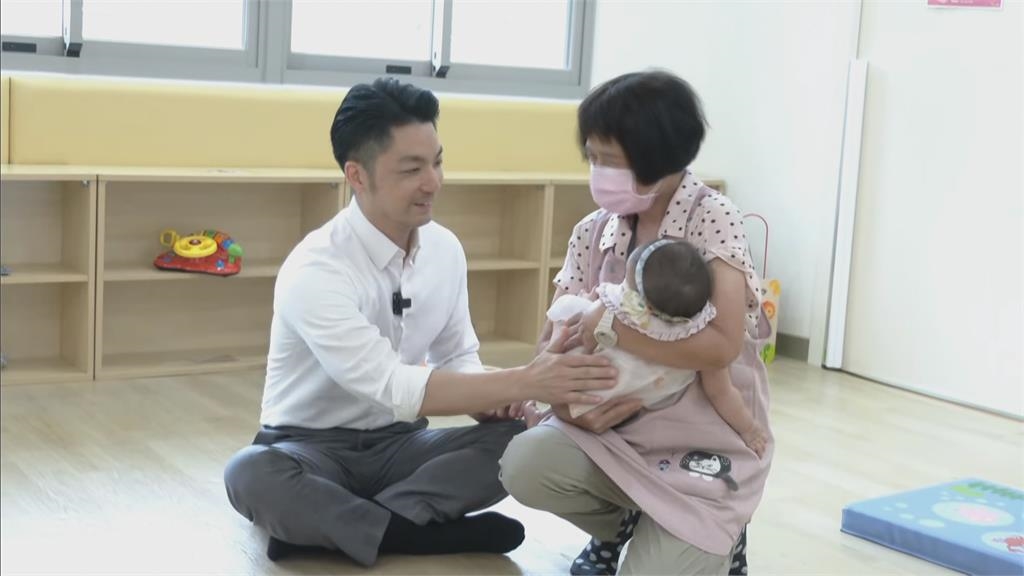 蔣萬安七夕端政策創「月子加菜金」　議員：育兒環境應改善