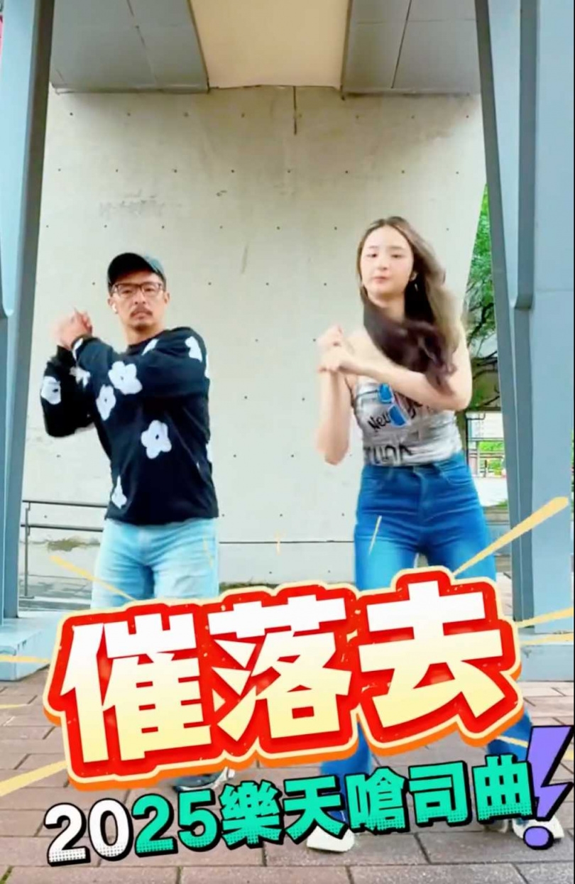 藍波老師二女兒陳羽柔（咩咩），未出現在最終5人名單內。（翻攝自藍波老師FB）