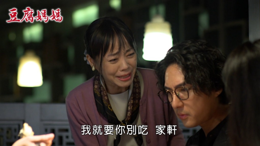 《豆腐媽媽》程雅晨厭倦凡慧CP了?對方琦驚吐「3字」真愛恐另有其人!