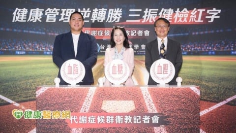 近三成五肥胖民眾未嘗試減重!醫:健檢紅字別只當正常老化