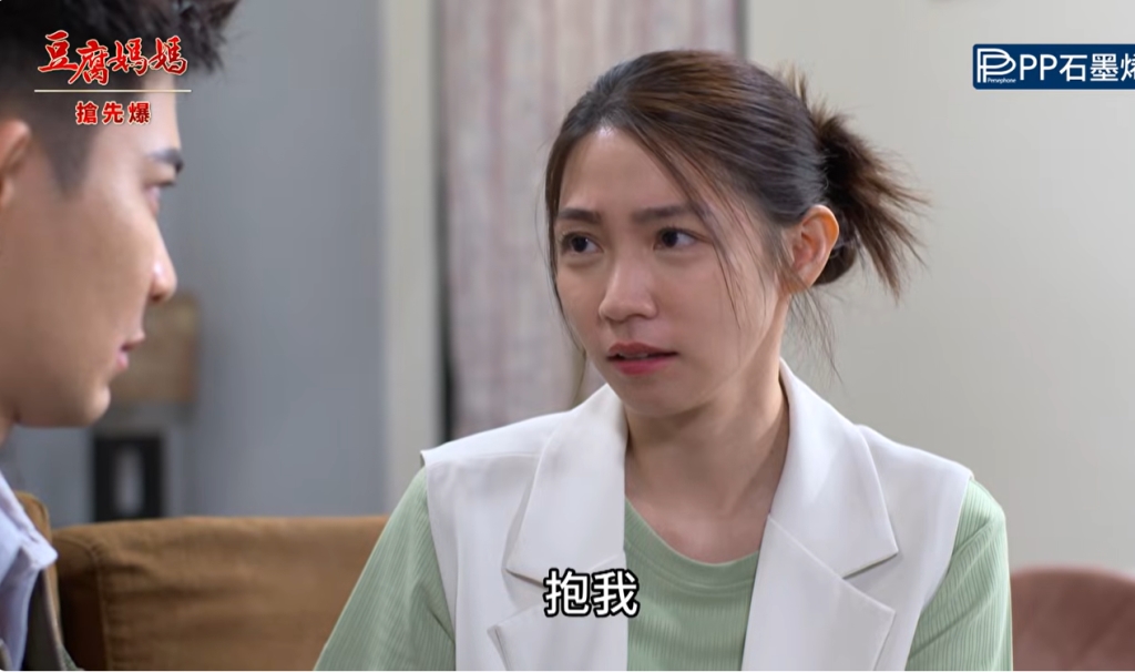 《豆腐媽媽-EP172精彩片段》小嬌妻新挑戰 帥尪萬人迷？