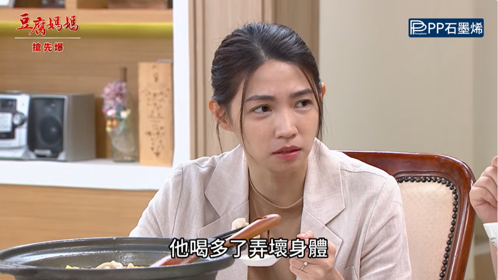 《豆腐媽媽-EP172精彩片段》小嬌妻新挑戰 帥尪萬人迷？