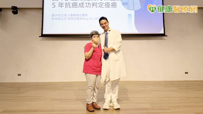 72歲婦罹第三期直腸癌!一度恐切除肛門 「1治療策略」保住排便功能