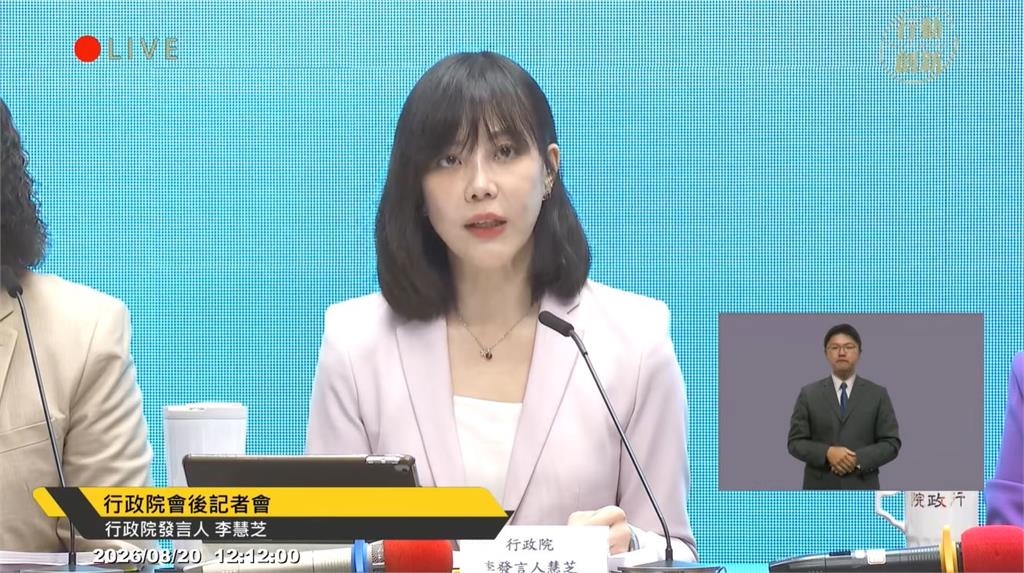 普發1萬何時發?若順利三讀最快「明年農曆春節前」領錢