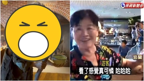 拐杖阿北站著不動照樣賺!吸金王「驚人收入破52萬元」網羨慕:我去應徵
