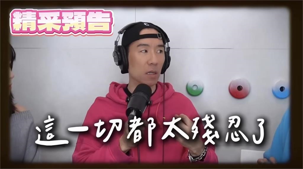 張兆志七夕放閃新歡?網揪「1破綻」笑翻:能陪你走一輩子