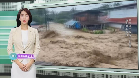 敏熙報氣象/泰北暴雨多村莊遭土石流淹沒 緊急疏散災民安置