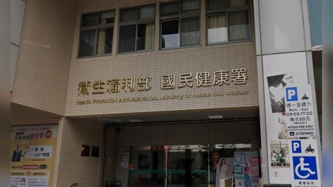 國健署出手了!影音平台播放動漫《尼古喵喵》 恐挨罰100萬