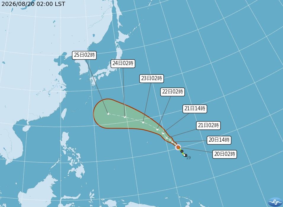 颱風