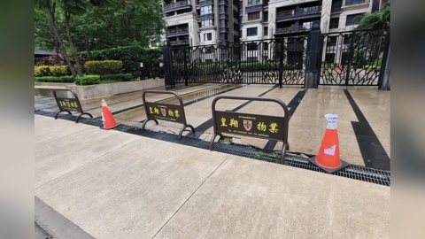 女童踏空水溝蓋跌傷 新北工務局裁罰社區管委會6萬元