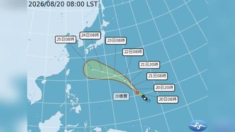 輕颱沙德爾恐逼近台灣？氣象署曝最快接近時間　路徑仍有變數