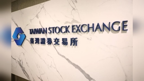 股民注意！零股交易新制12/7上路　上午9點與整股同步開盤