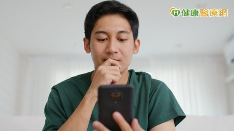交友軟體讓人患得患失?擔心自己擇偶標準太高或太低?心理師教如何應對