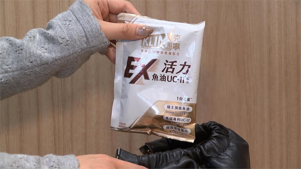 全民瘋出國自由行 醫師推薦UC-II奶粉養好行動力