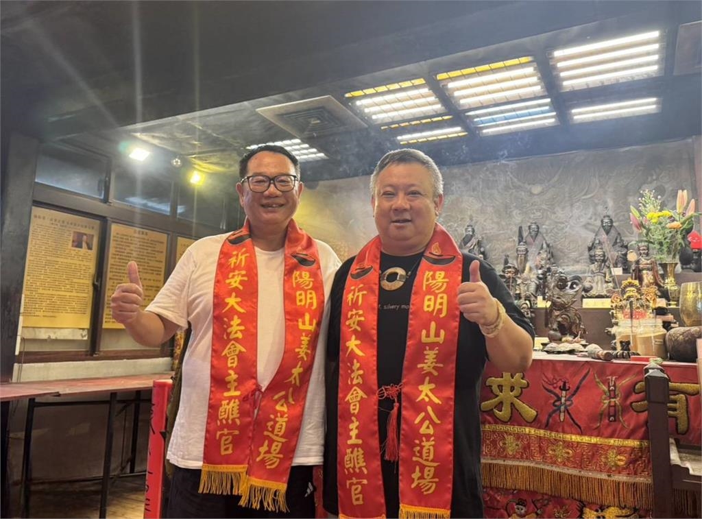 姜太公七星燈祈福加持！科技大老宣明智清醒康復中