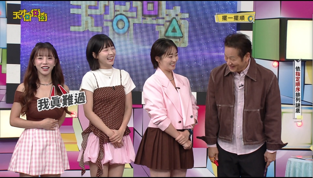 Albee「回娘家」!乃哥忘記巫苡萱是主持人 補刀直言:還是她好