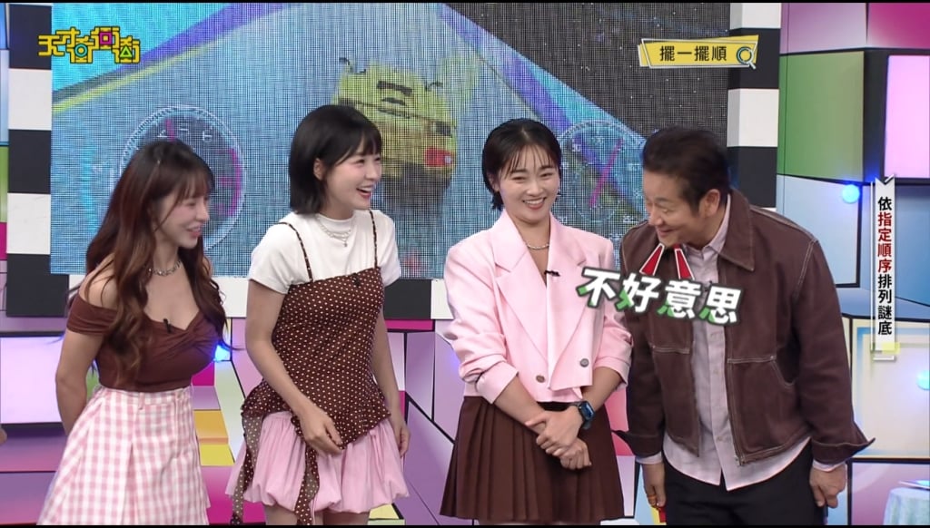 Albee「回娘家」!乃哥忘記巫苡萱是主持人 補刀直言:還是她好