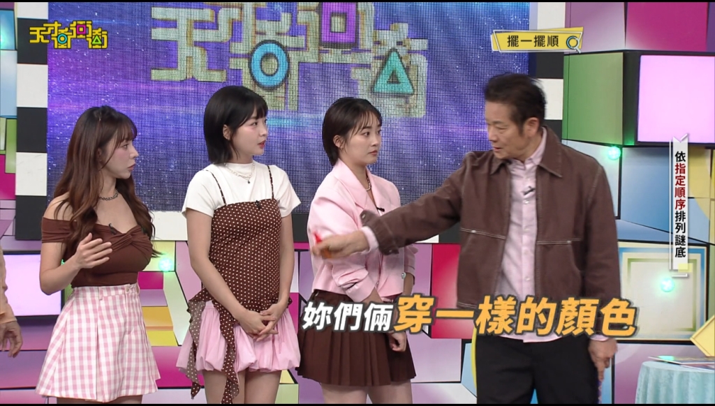 Albee「回娘家」!乃哥忘記巫苡萱是主持人 補刀直言:還是她好