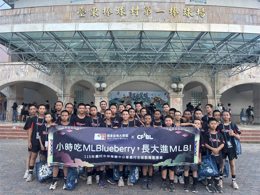 中職/中華職棒回饋列車開進台東!台鋼三球星現身力挺