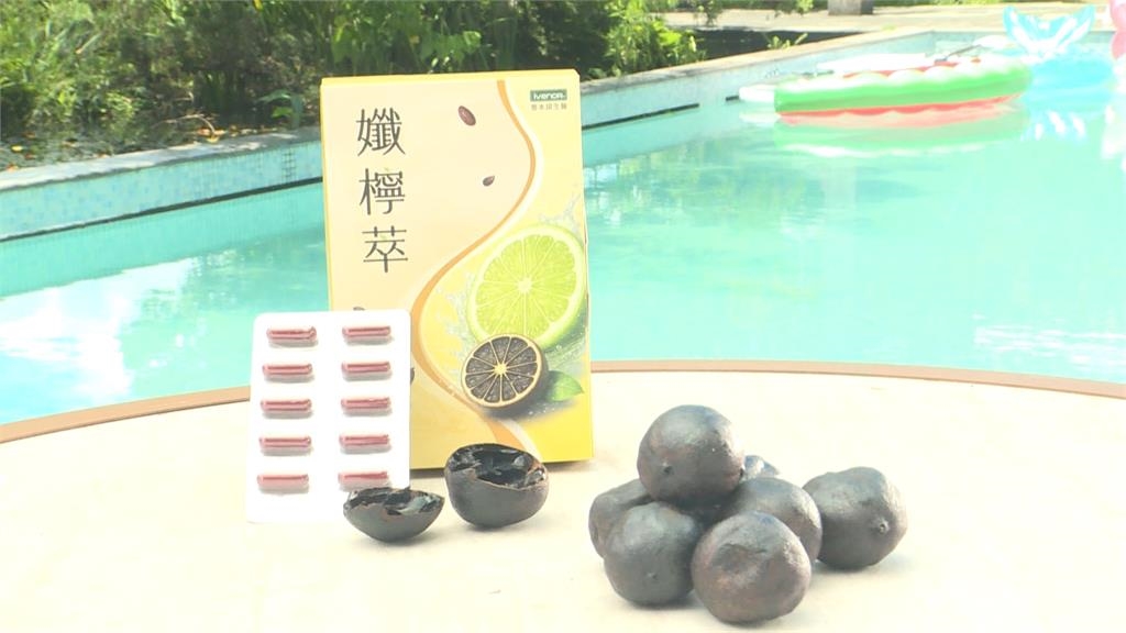 謝京穎產後恢復23腰! 靠「孅檸萃」助攻找回好身材