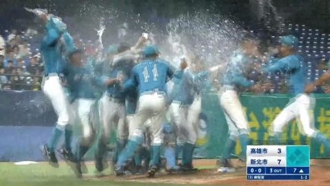 U18亞青棒九月登場 台灣隊拚冠軍留在台灣